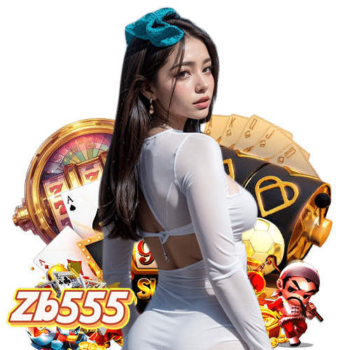 zb555 ฝาก ถอนไว